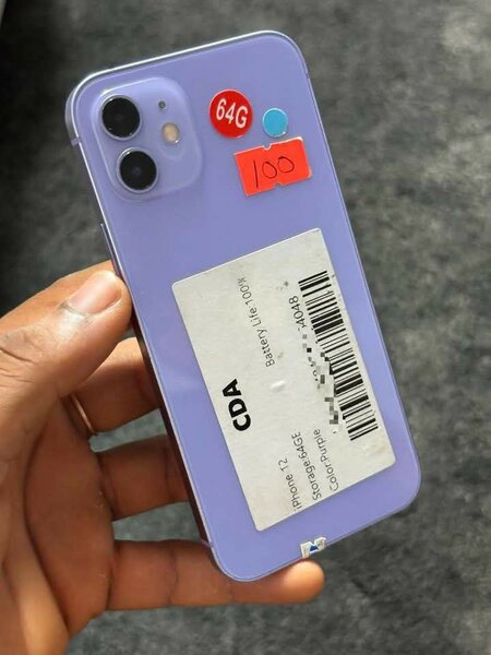 iPhone 12 64GB Violet Casi