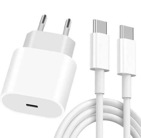 Chargeur IPhones  rapide
