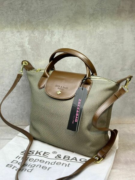 ZSKE & BAGS