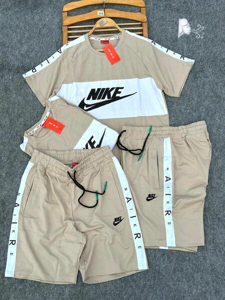 Complet nike