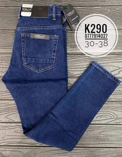 Men's Jeans