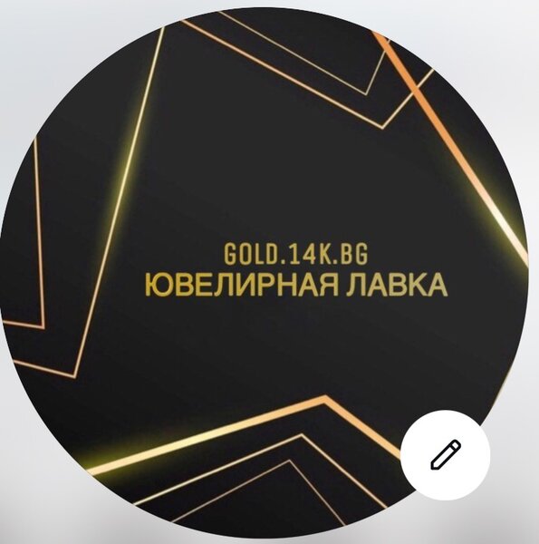 Gold .14k .b.g