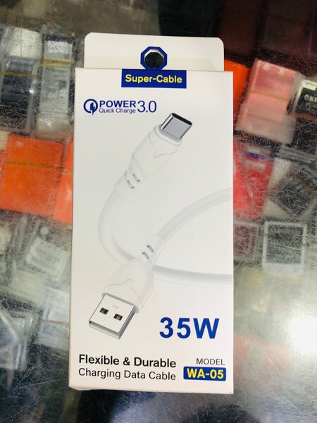 Data cable