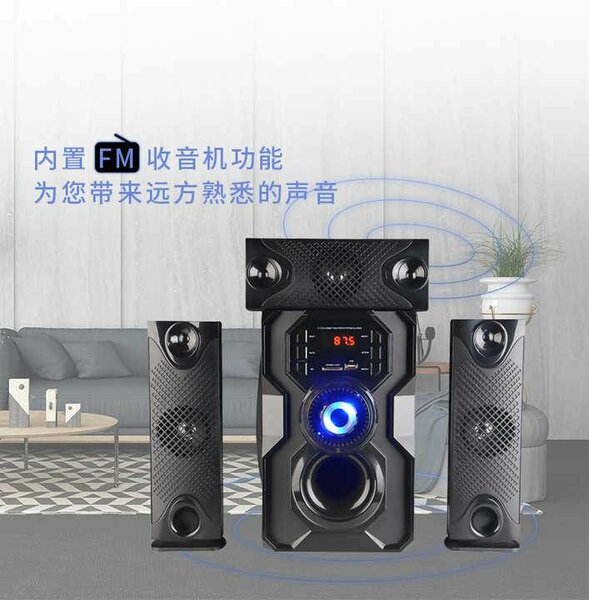 JC power 3.1 speaker home theatre