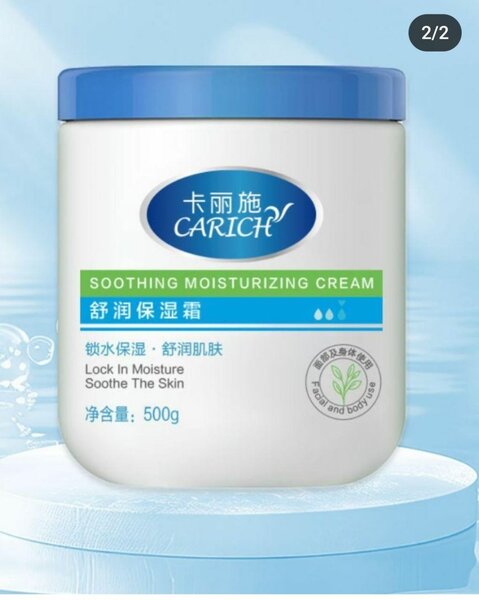 Carich