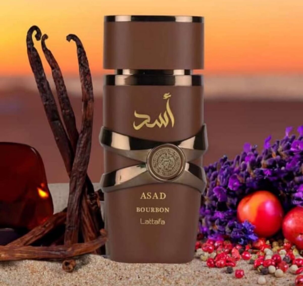 Asad Boubon