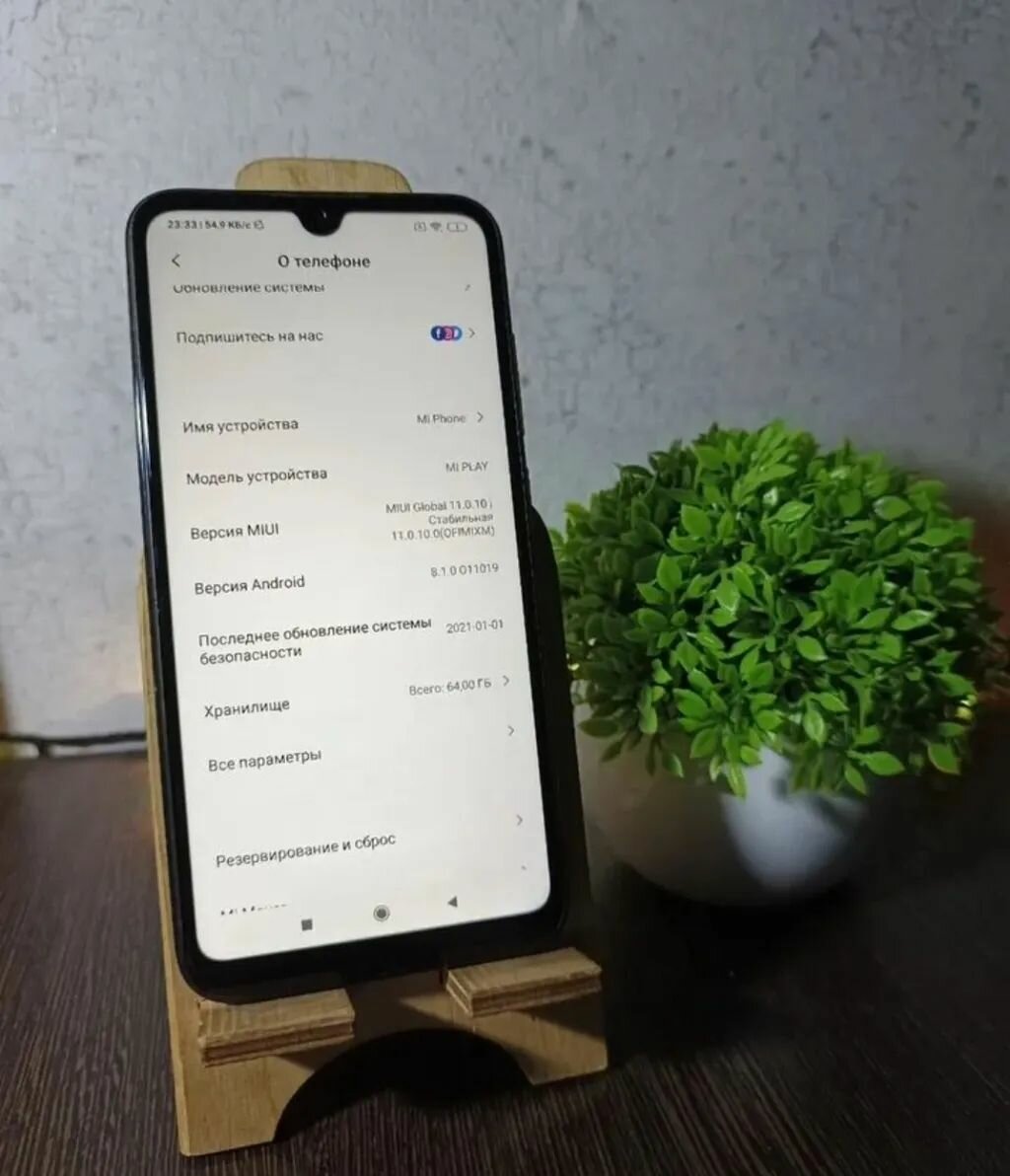 Redmi Mi Play