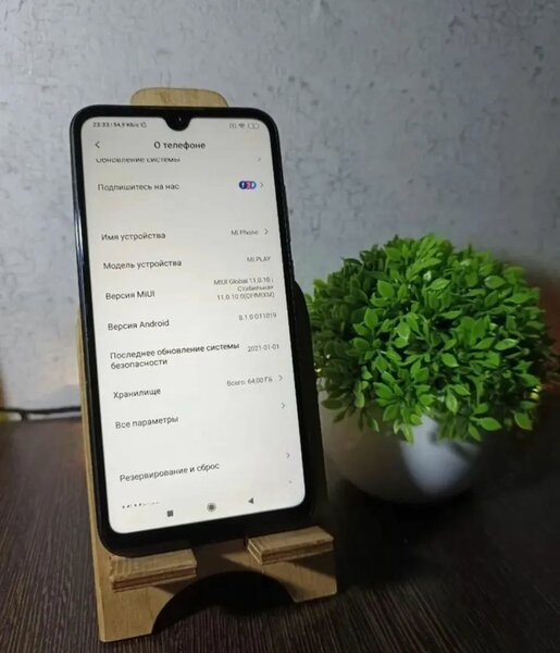 Redmi Mi Play