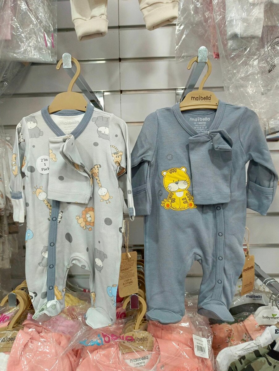 Les deux grenouillères avec 2 bonnets
