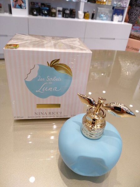 Perfume