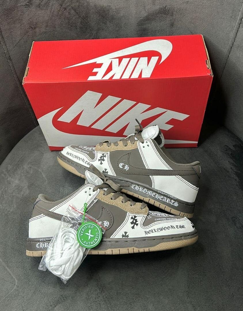 NIKE SB 42-43-44-45