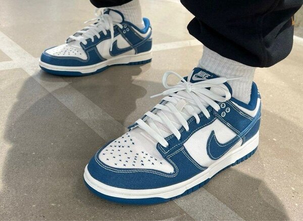 NIKE SB SEA BLUE