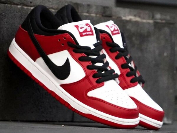 Nike dunk