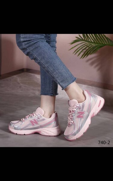 Women's Pink Athletic Shoes