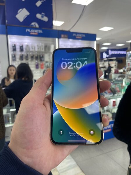 iPhone 13 Pro