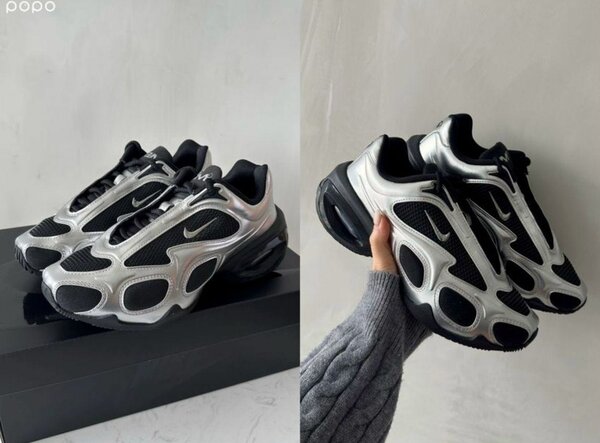 Nike Air max