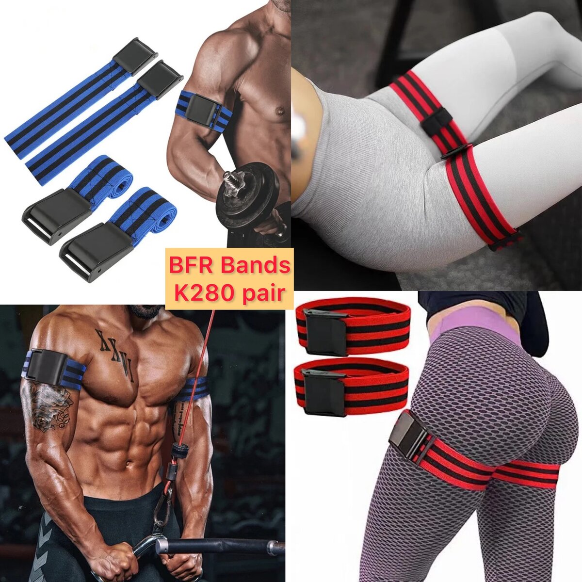 BFR bands