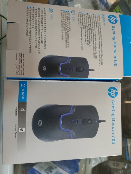 HP WIRE MOUSE