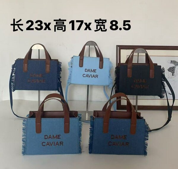 Sac DAME CAVIAR