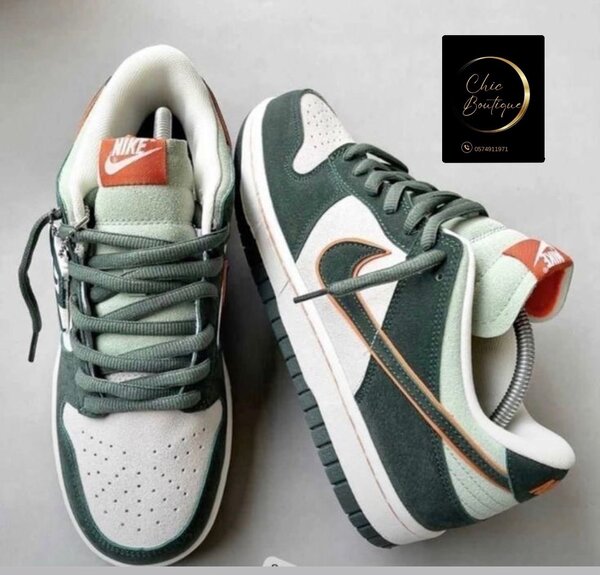 Basket Nike sb avec carton
