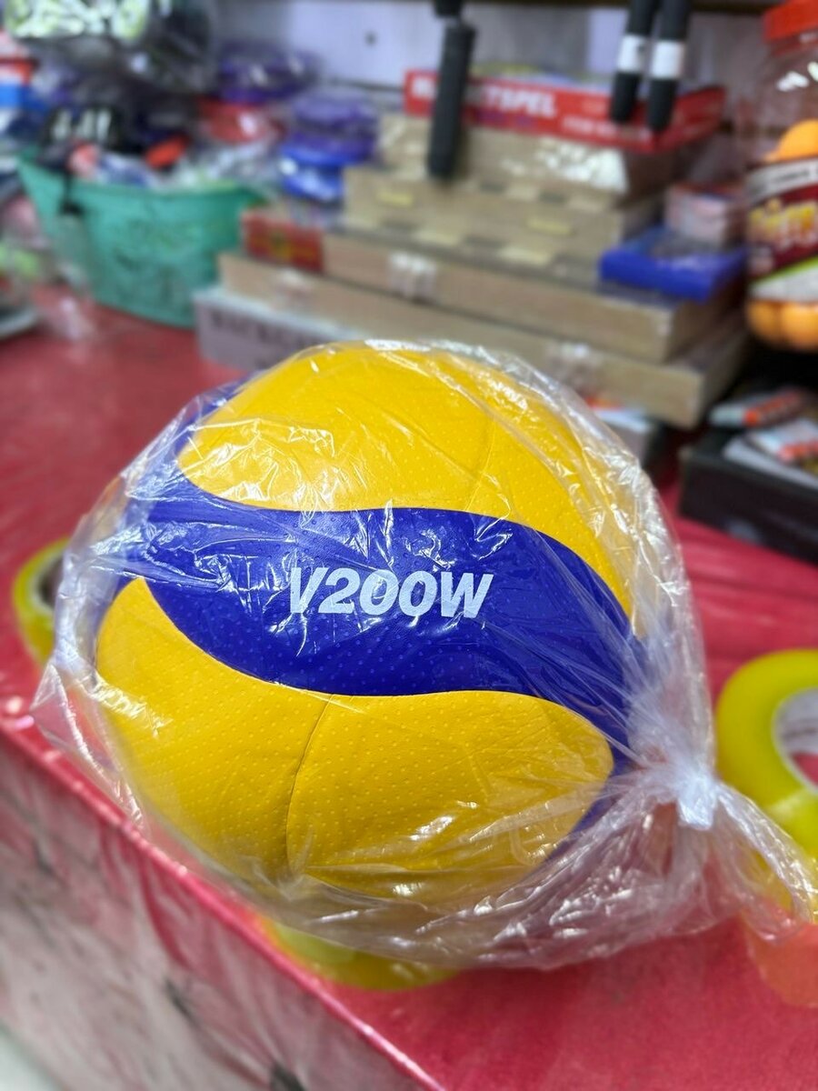 Мяч волейбольный