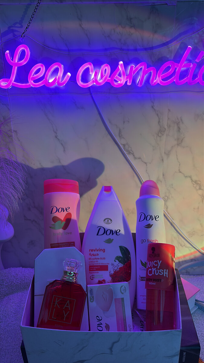 Coffret Cadeau Beauté Luxe