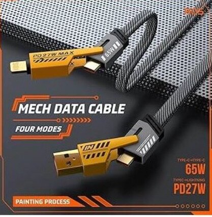4 in 1 Fast Charging Cable