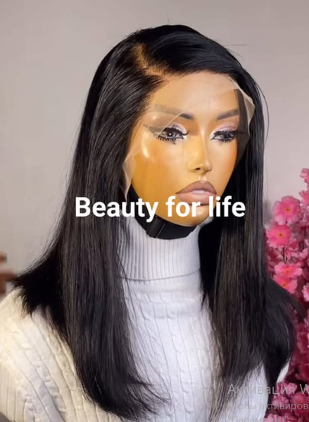 Brazilian hair