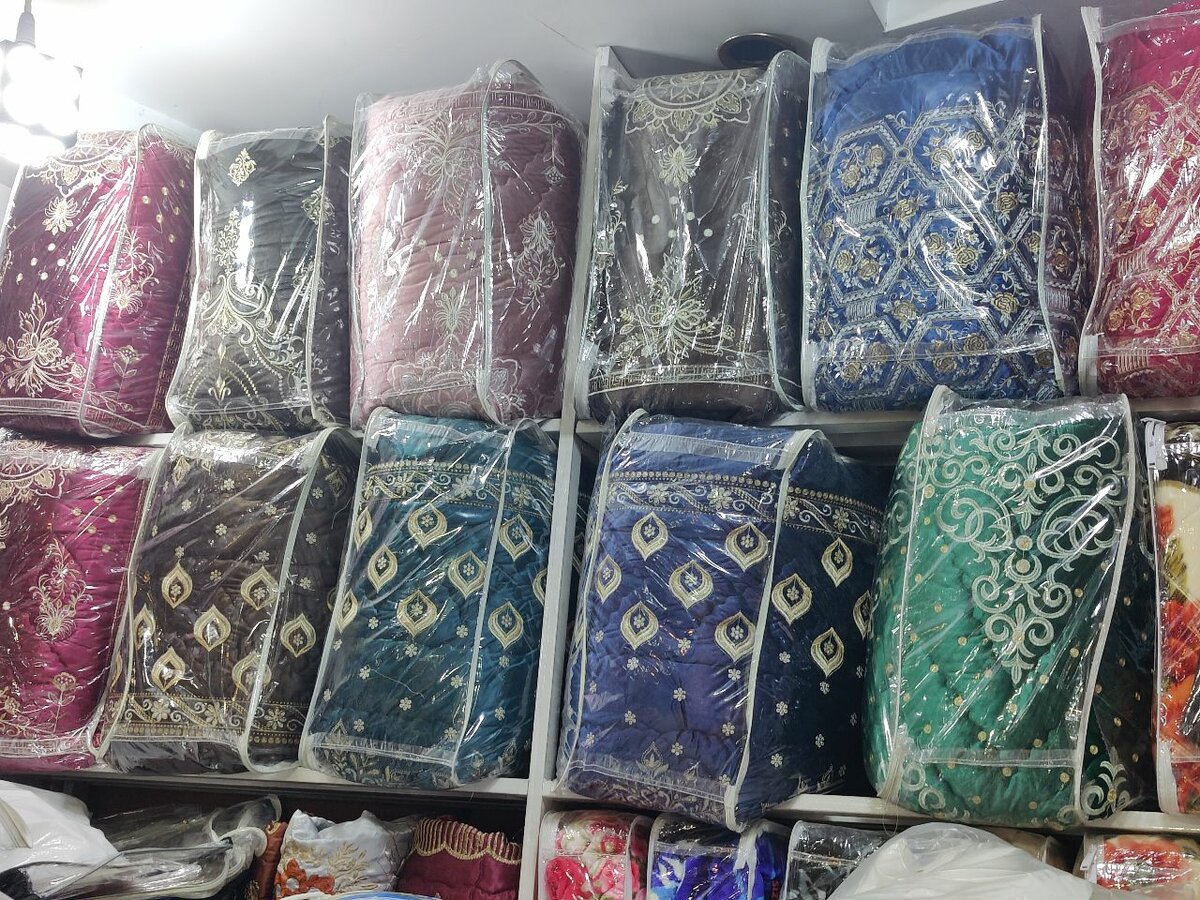 Blanket