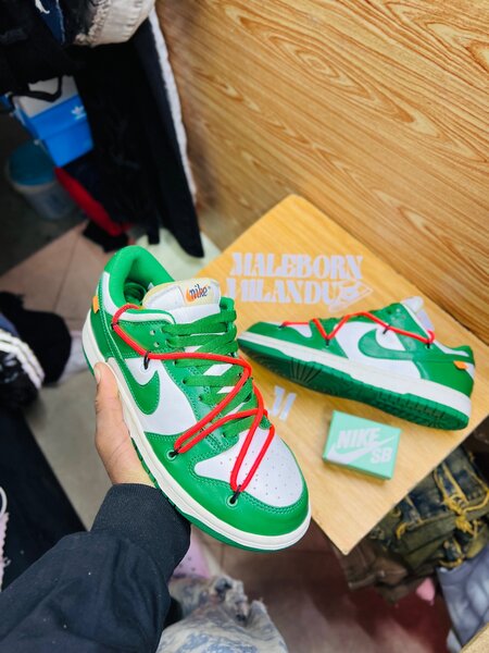 Nike sb first class