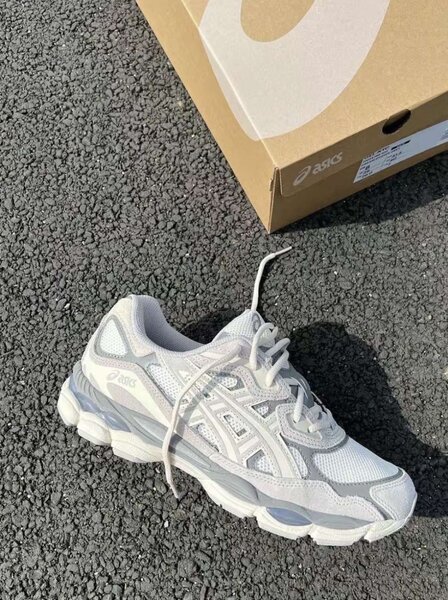 Chaussures de course confortables