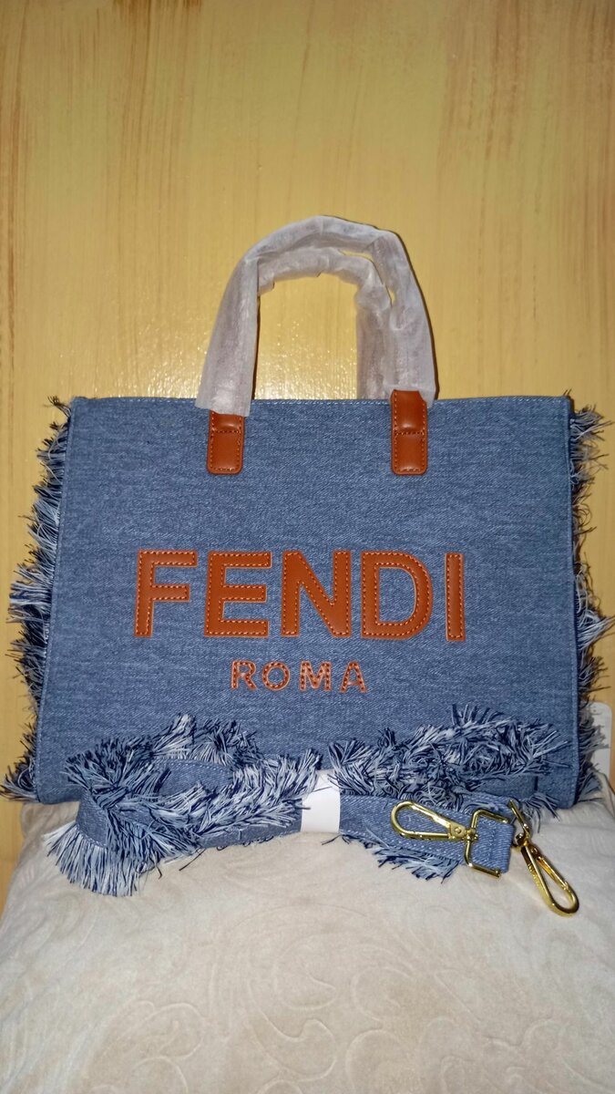 Sac à mains Fendy