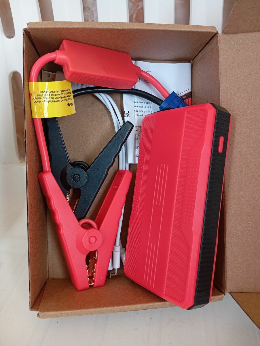 Power bank pour la batterie de voiture