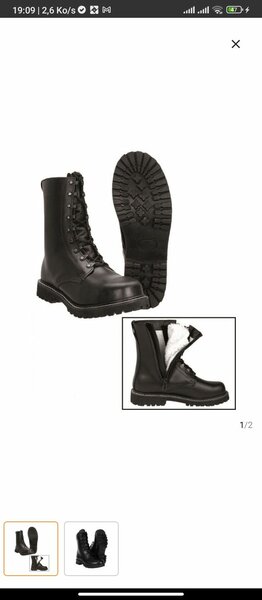 Botte de ville