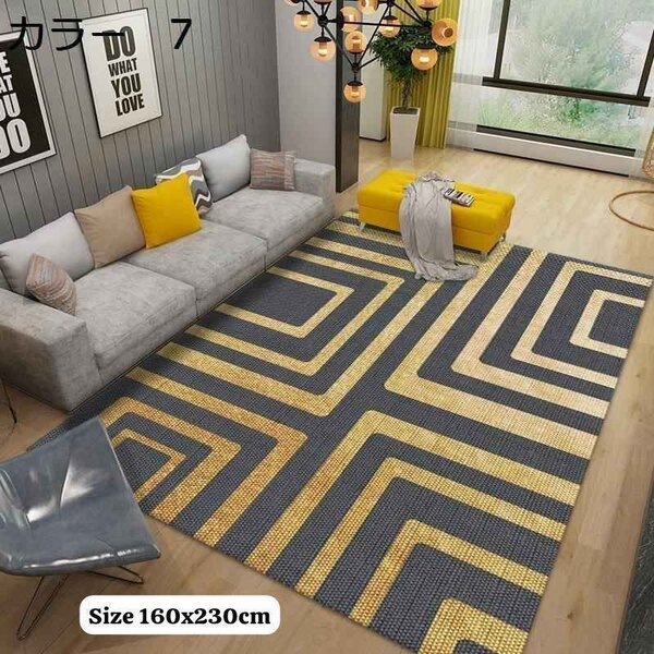Carpet