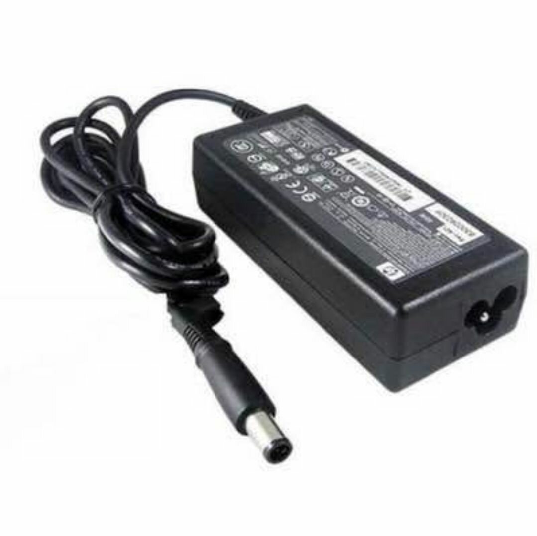 Chargeur HP nouveau