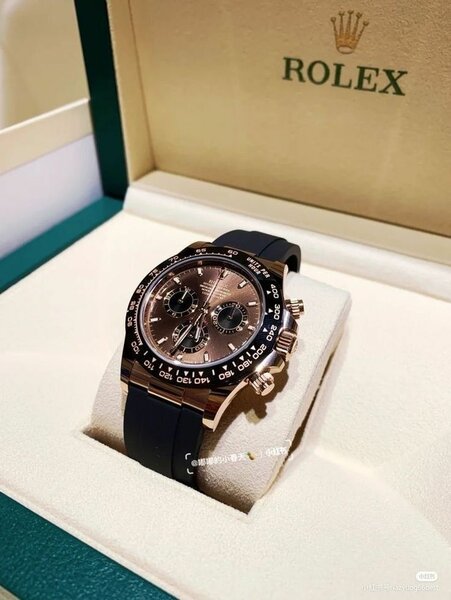 Wrist watch