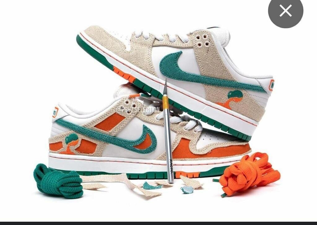 Nike sb