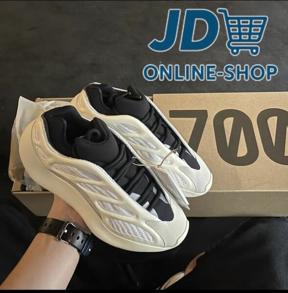 Chaussures de sport tendance homme
