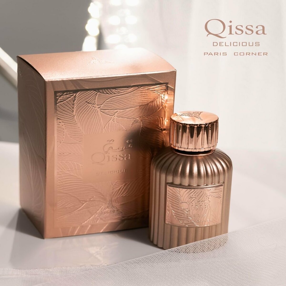 QUISSA DELICIOUS