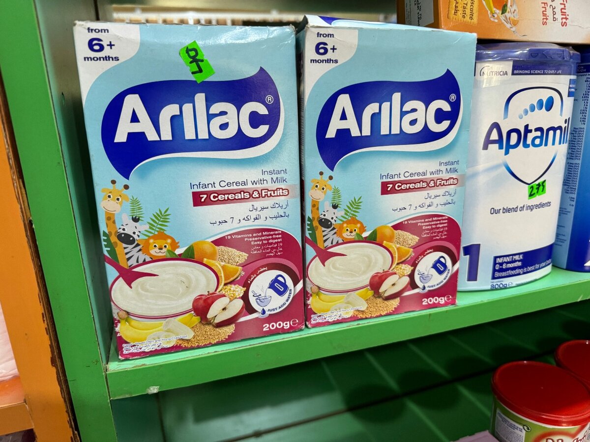 Baby food