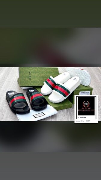 Sandales Gucci