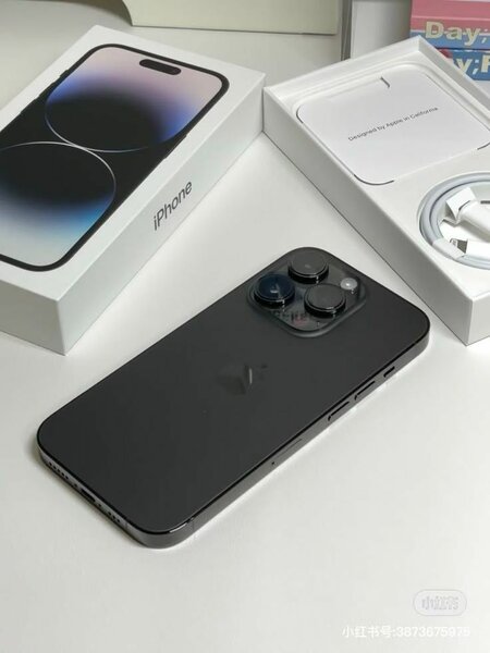 iPhone 14 pro