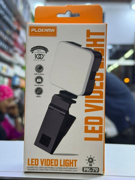 LED LIGHT VIDÉOS