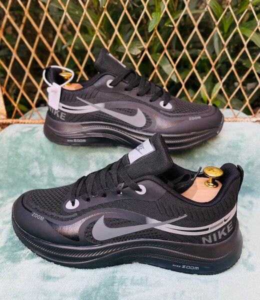 Baskets_Nike