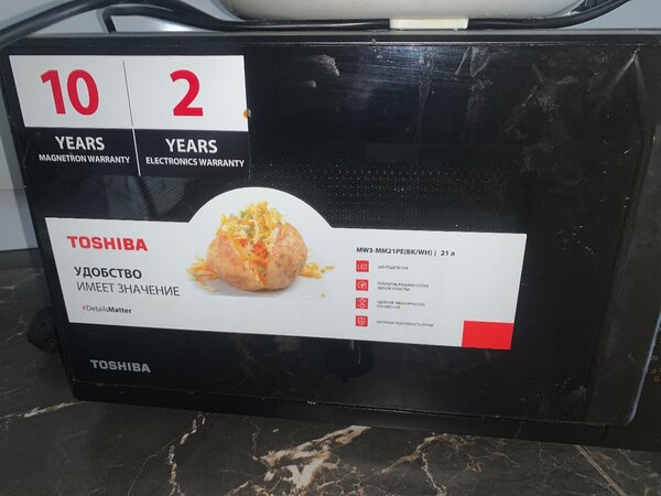 TOSHIBA