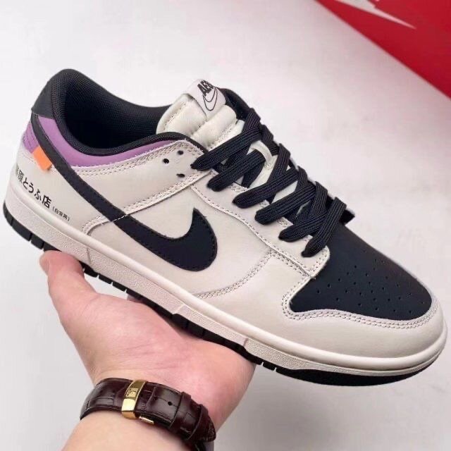 Nike air zoom ae86