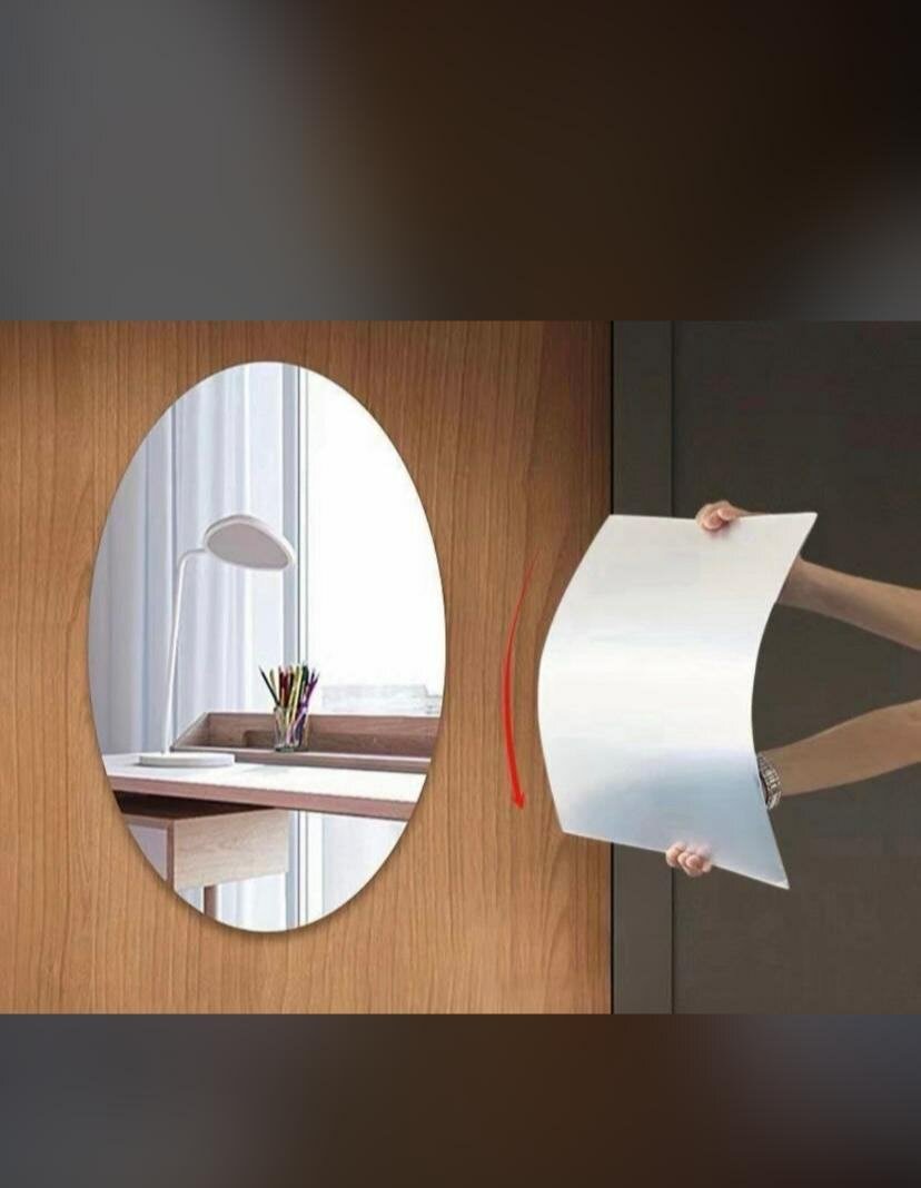 Mirror sticker