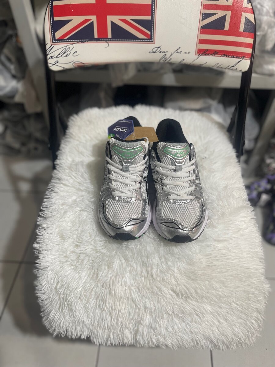 Chaussures de sport tendance