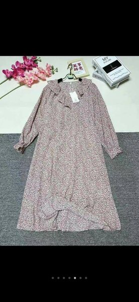 Straight dress